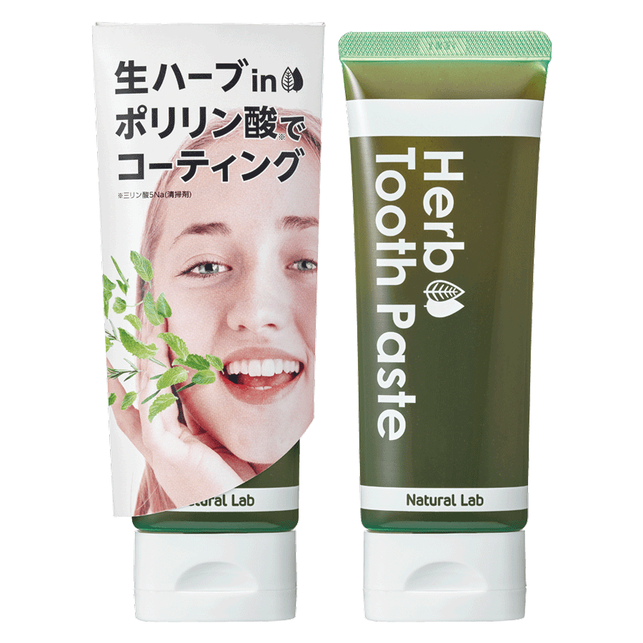 ナチュラボ 生ハーブ歯みがき 石澤研究所公式サイト ナチュラボ 生ハーブ歯みがき 石澤研究所公式サイト