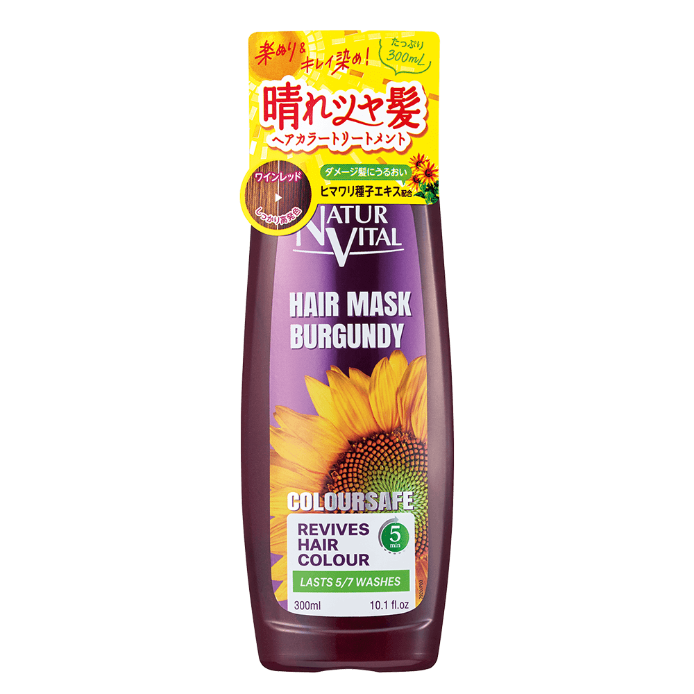 ナチュールバイタル　カラーセーフ　ヘアマスクS（ワインレッド）