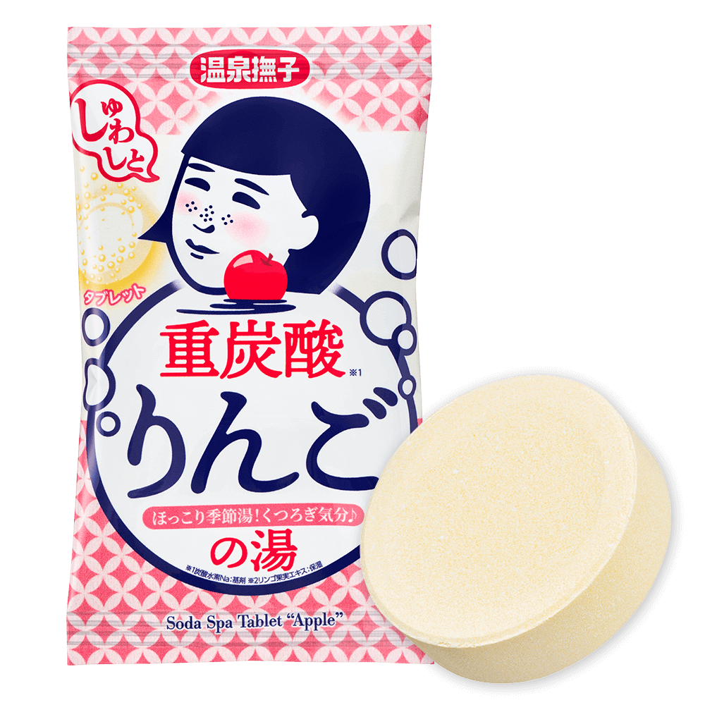 温泉撫子　重炭酸の湯 りんご