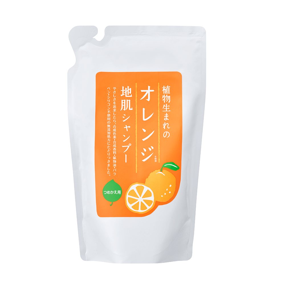 植物生まれのオレンジ地肌シャンプーS つめかえ用