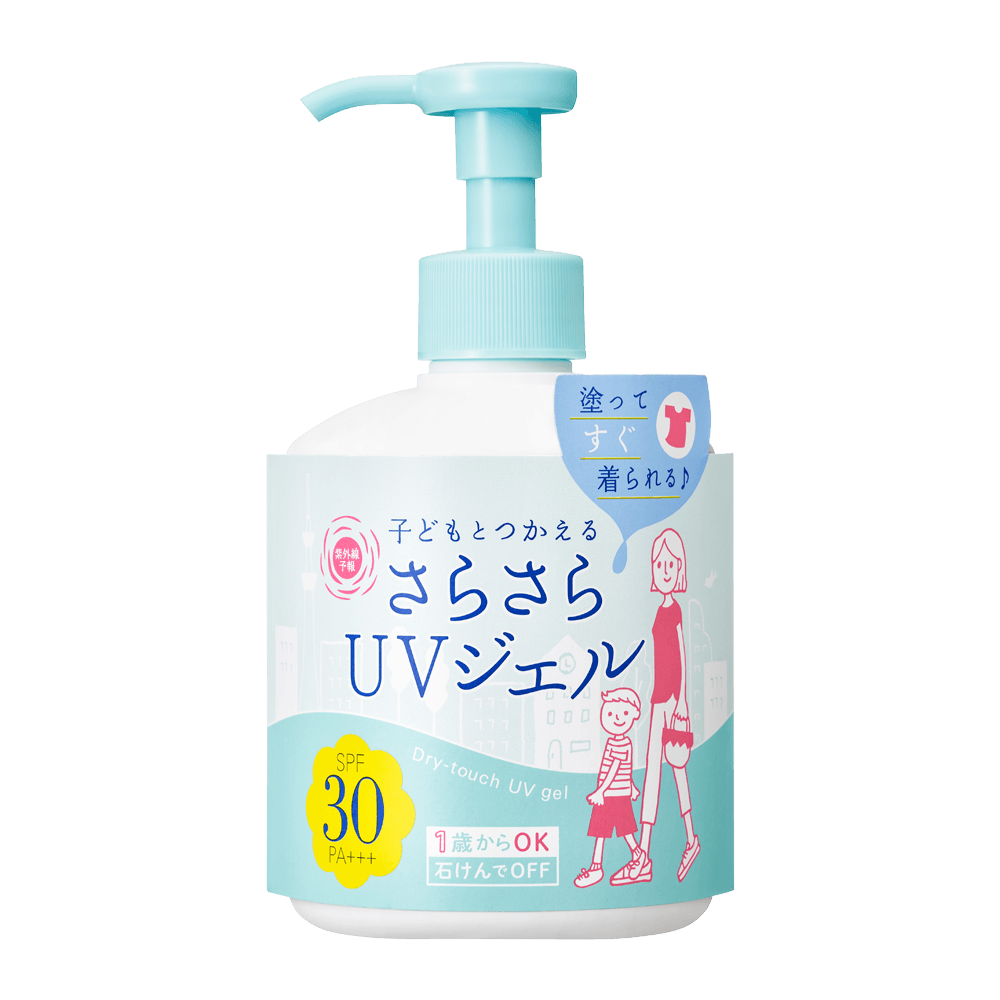 紫外線予報 UVさらさらジェル 1歳から使える日焼け止め | 石澤研究所