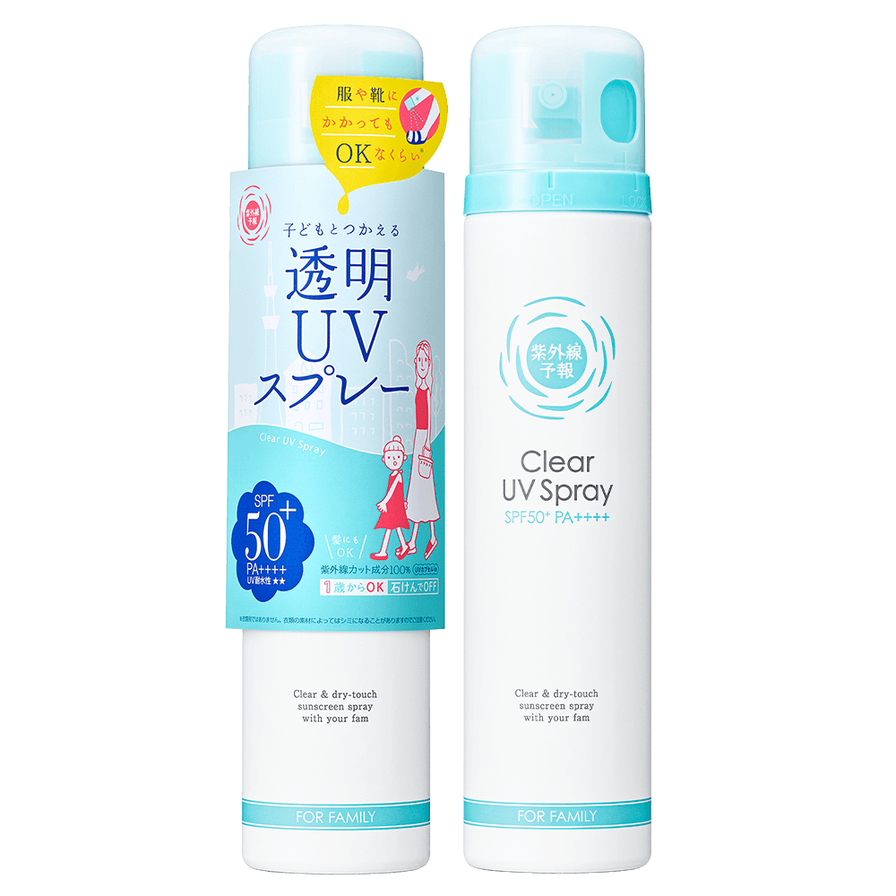 透明UVスプレーF