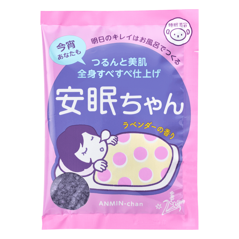 睡眠美容　安眠ちゃん（ラベンダーの香り）