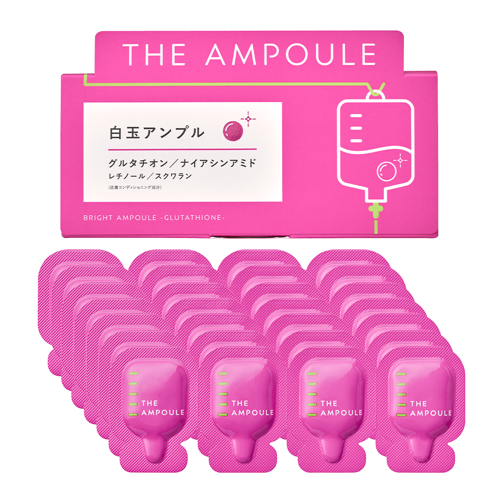 THE AMPOULE（ジアンプル）白玉アンプル