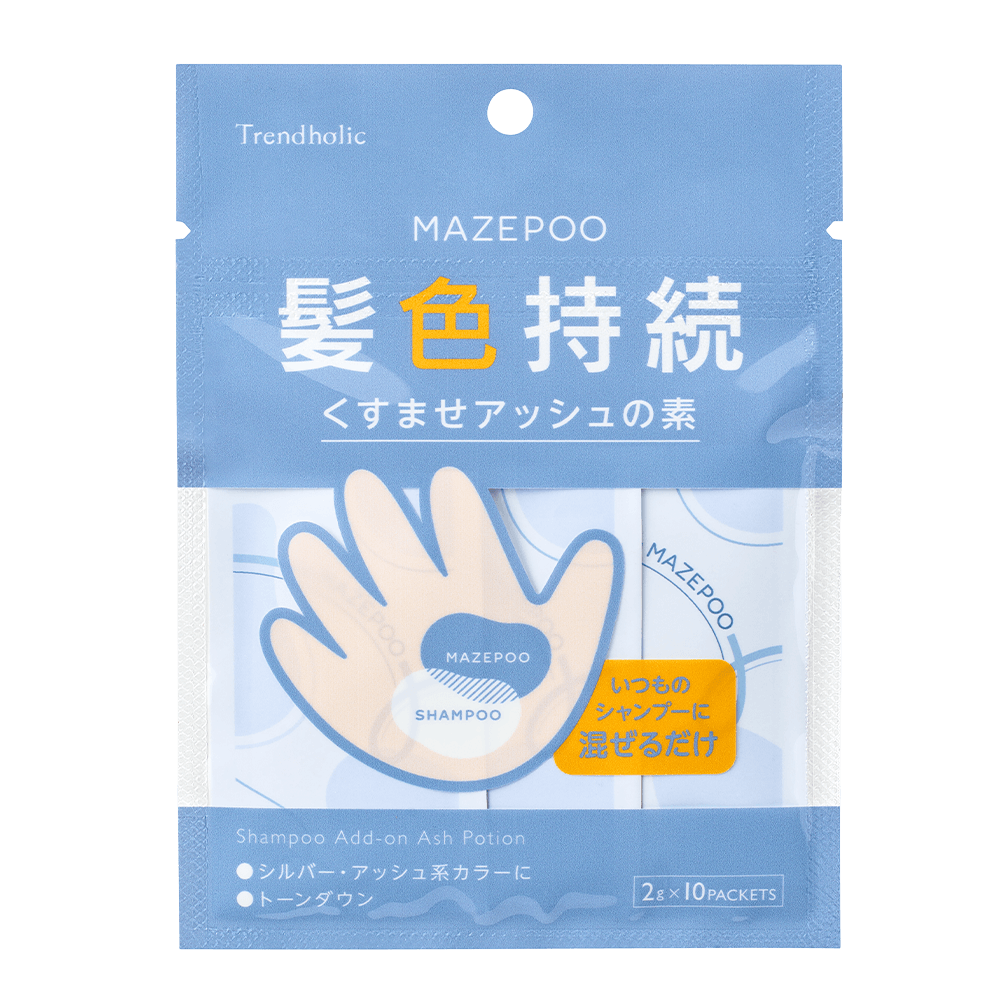 トレンドホリック　マゼプーくすませアッシュの素