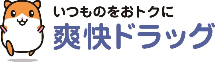 いつものをおトクに爽快ドラッグ