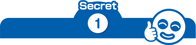 Secret 1