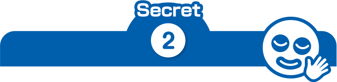 Secret2