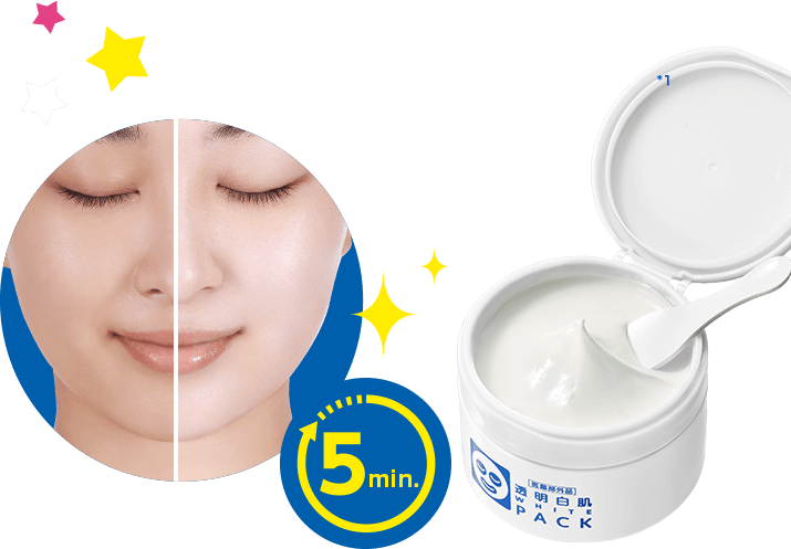 Apply & Rinse GET Bright Skin*1♪ 5 min.