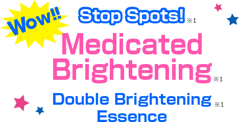 Wow!! Stop Spots! Medicated Brightening Double Brightening Essence