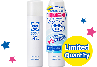 TRANSPARENT White UV Spray Limited Quantity