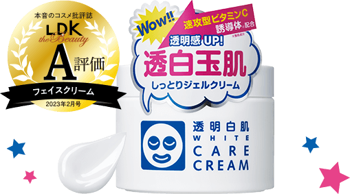 TRANSPARENT White Care Cream