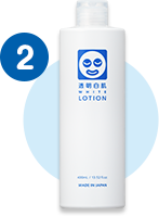 TRANSPARENT White Lotion