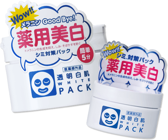 透明白肌　薬用ホワイトパックN