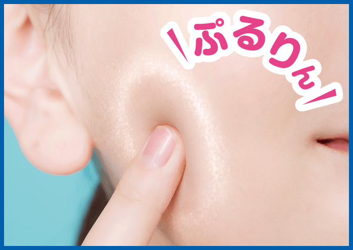 ホワイトケアクリーム 使用イメージ