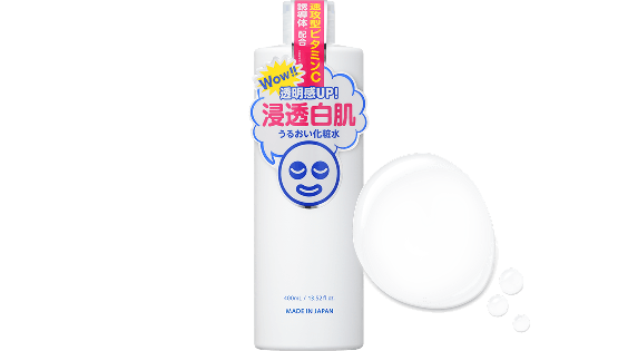 透明白肌 ホワイトローション