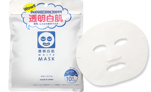 透明白肌 ホワイトマスクN