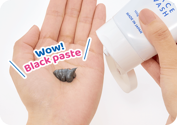 Wow! Black paste