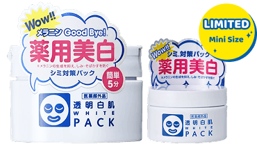 TRANSPARENT White Pack N