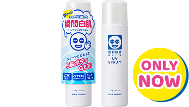 TRANSPARENT White UV Spray