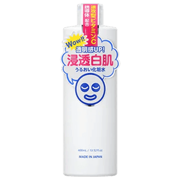 透明白肌 ホワイトローション