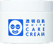 ホワイトケアクリーム