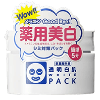 薬用ホワイトパックN