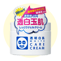 クリーム