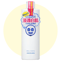化粧水