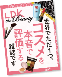 LDK the Beauty　紙面