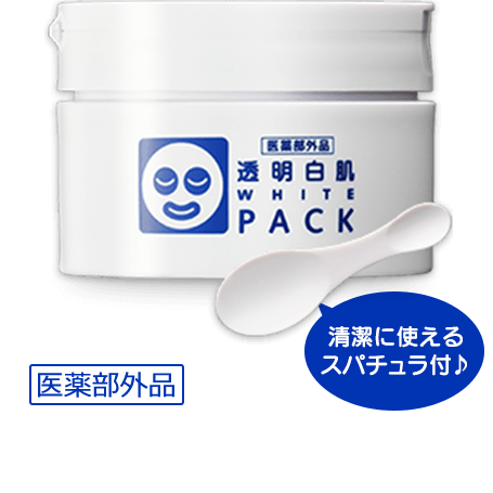 透明白肌　薬用ホワイトパックN（130g）医薬部外品 清潔に使える スパチュラ付