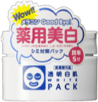 透明白肌　薬用ホワイトパックN